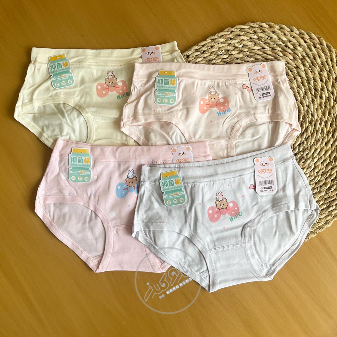 شورت دخترانه فانتزی باکیفیت وارداتی طرح خرس | 5 الی 8 سال