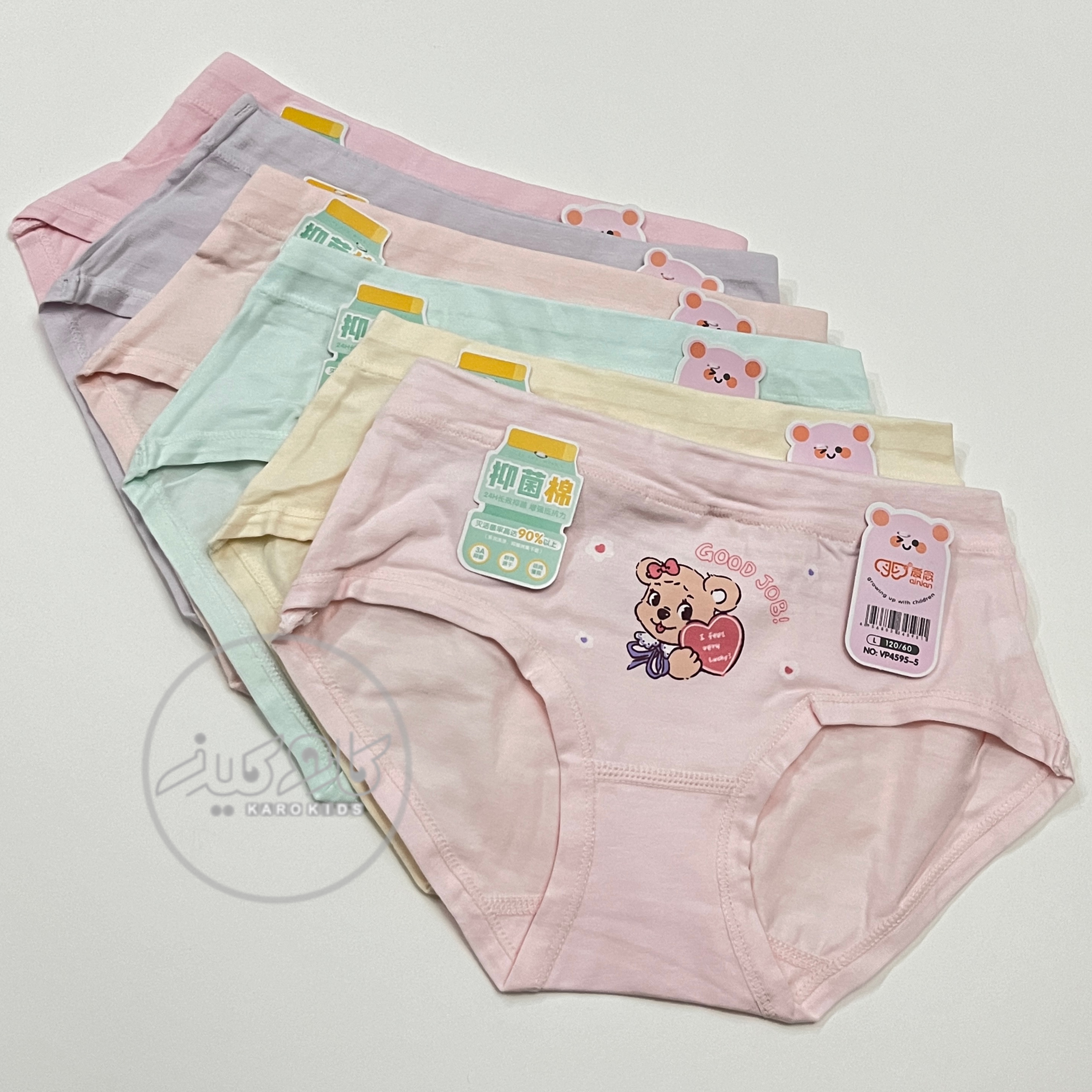 شورت اسلیپ دخترانه فانتزی باکیفیت وارداتی طرح خرس | 2 الی 4 سال