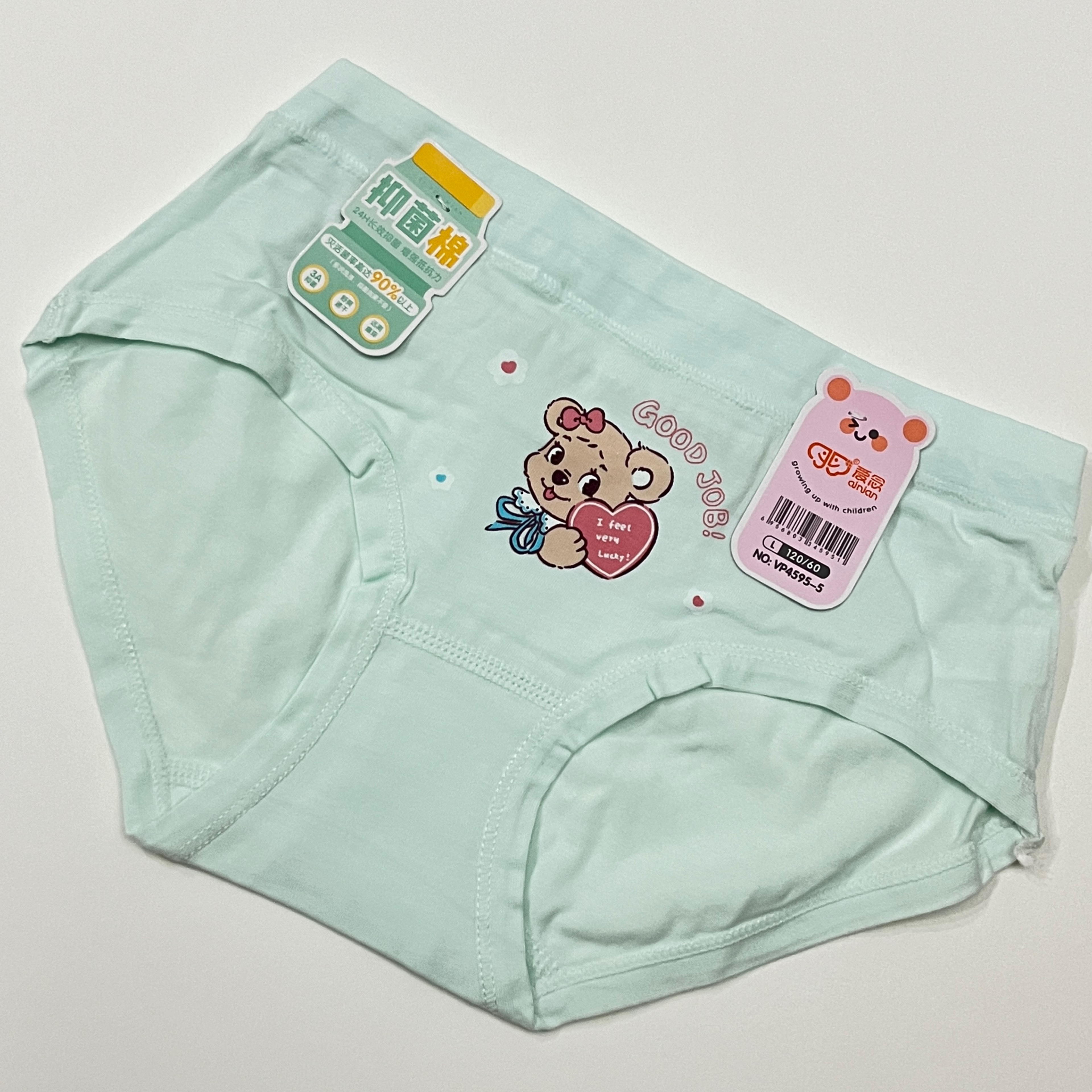 رنگ سبز پاستلی شورت بچگانه