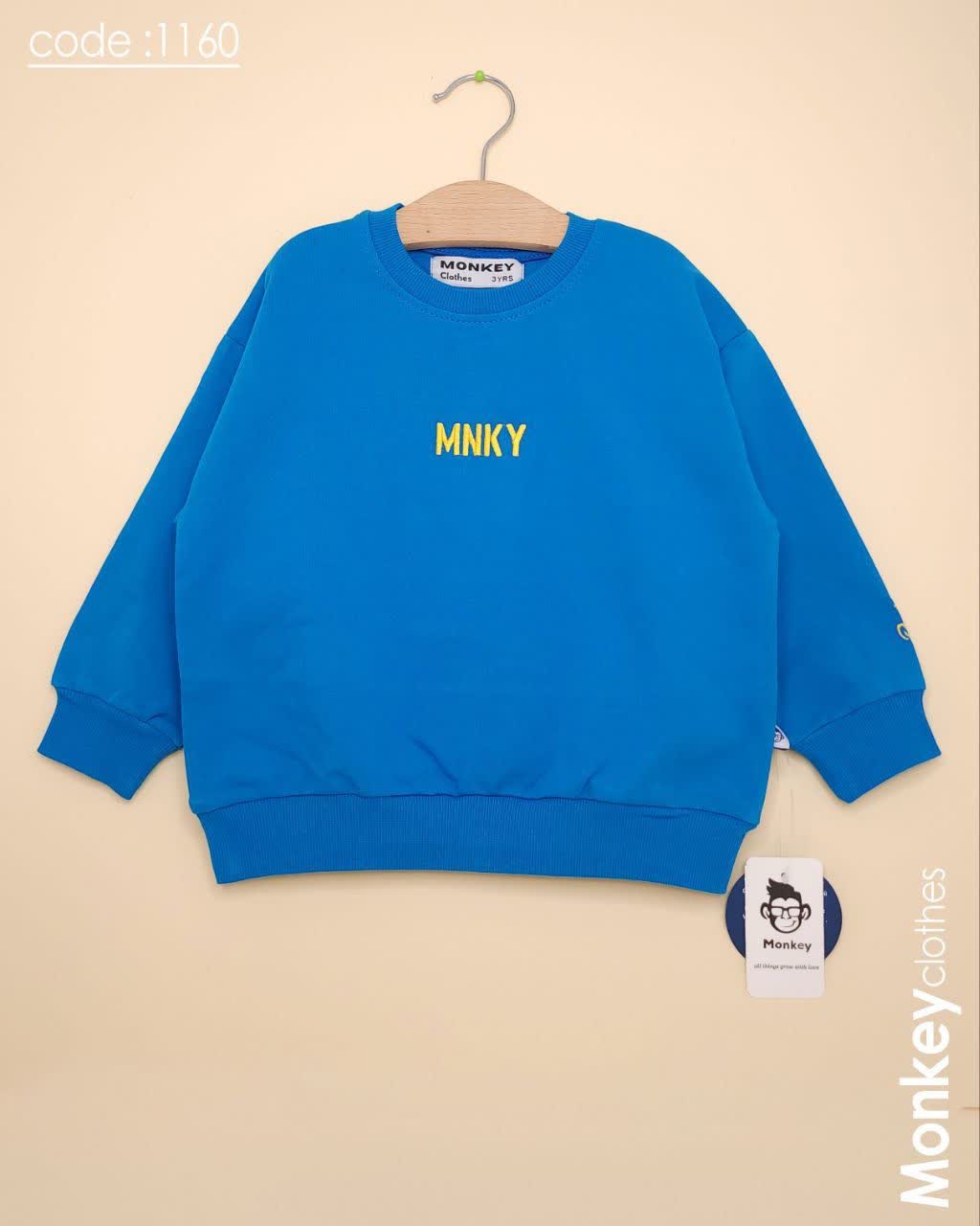 بلوز تک دورس بچگانه رنگ آبی جنس دورس لاکرا | سایز 8 و 9 سال