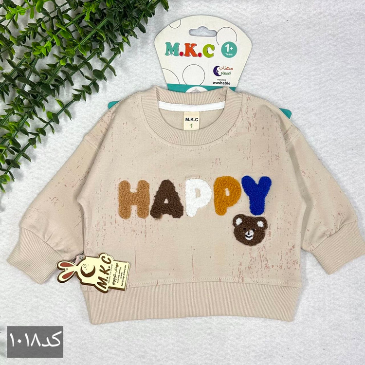 لباس بچگانه