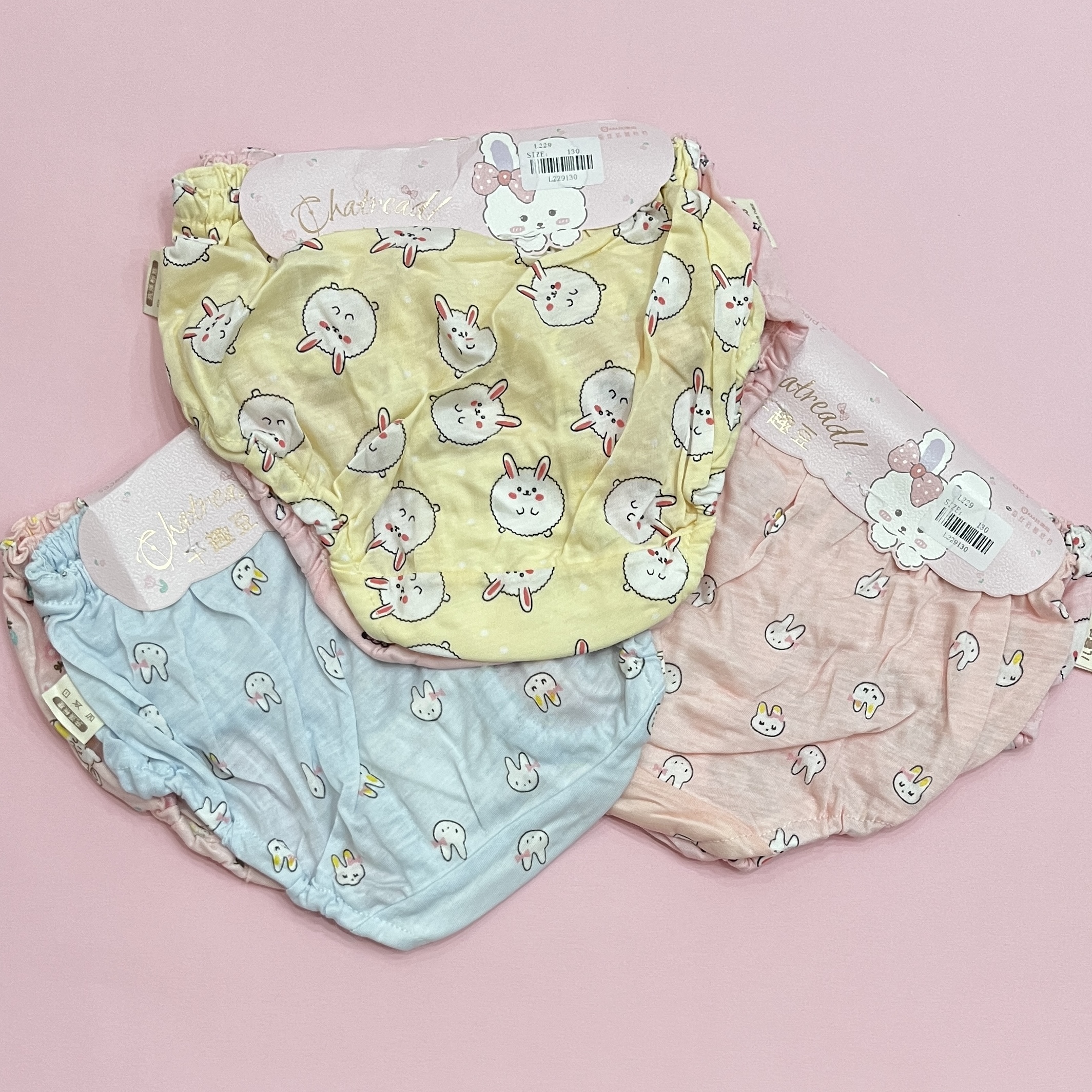 شورت اسلیپ دخترانه دوعددی کارتی فانتزی باکیفیت وارداتی با طرح خرگوشی | سایز لارج (130/70)