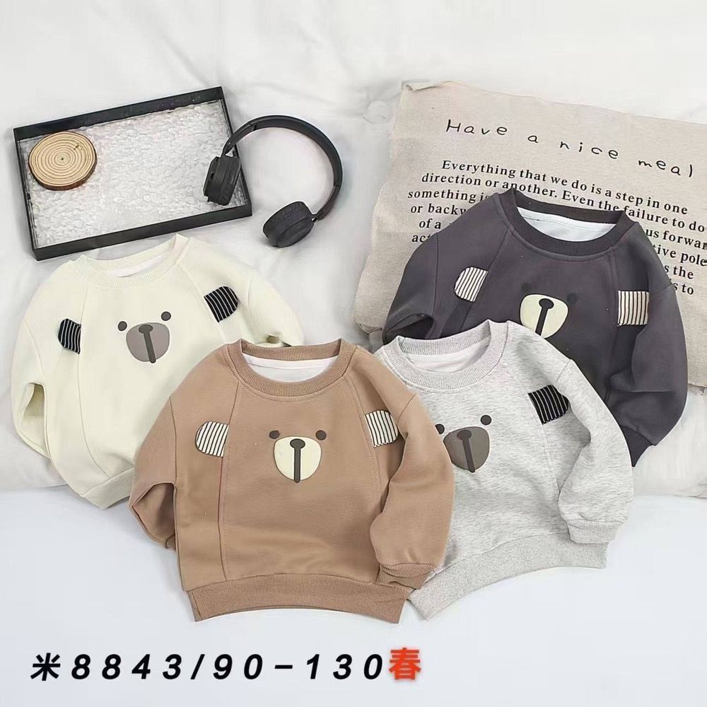 دورس تک بچگانه وارداتی طرح خرسی گوش برجسته رنگ نسکافه ای | سایز ۱ تا ۵ سال