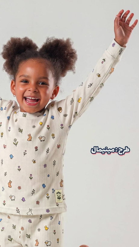 ست راحتی بلوز و شلوار بچگانه طرح مینیمال جنس نخ پنبه ریلی | سایز ۶ ماه تا ۴ سال